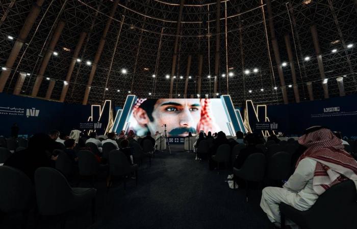 السينما
      السعودية
      تمدّ
      جسورها
      إلى
      الأدب
      في
      معرض
      جدة
      للكتاب
