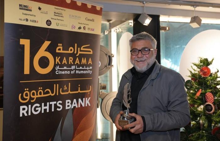 «فلسطيني
      على
      الطريق»...
      رحلة
      شخصية
      تتحول
      إلى
      فيلم
      عن
      مأساة
      متجددة