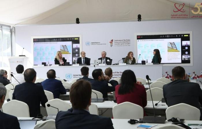 خبراء يستعرضون حلول مكافحة الفساد في المشتريات العامة بمؤتمر الدول الأطراف باتفاقية الأمم المتحدة لمكافحة الفساد