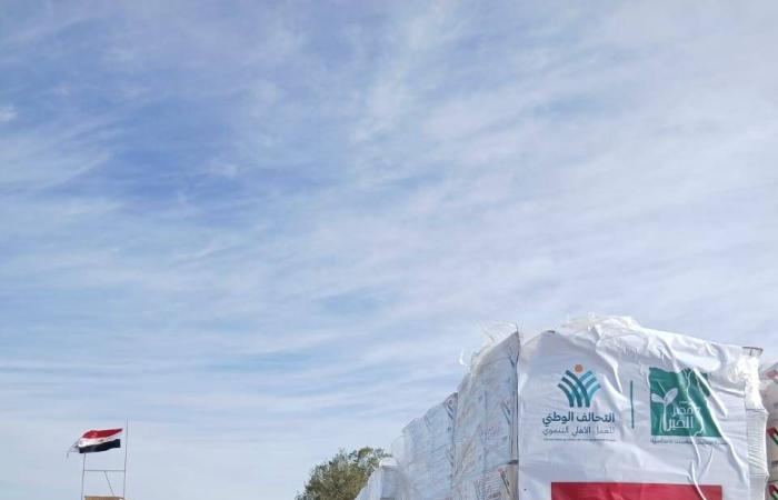 «تفاهمات»
      جديدة
      لـ«إعمار
      غزة»
      أمام
      الوسطاء