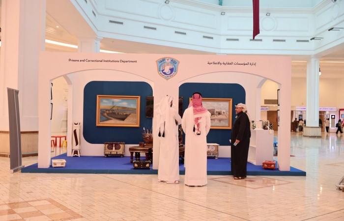 وزارة الداخلية تنظم فعاليات الأسبوع الخليجي الموحد للنزيل 2025