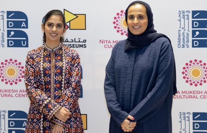 متاحف قطر ومركز نيتا موكيش أمباني الثقافي بالهند يوقعان اتفاقية