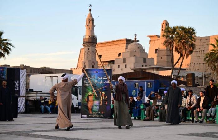 «التحطيب»...
      لعبة
      الصعايدة
      التراثية
      تُسجل
      حضوراً
      كرنفالياً
      في
      مصر