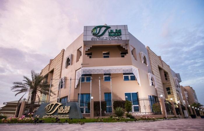 عقارات وأسهم وأرصدة مالية.. يوقف ثلث تركته بالأوقاف لأعمال الخير 