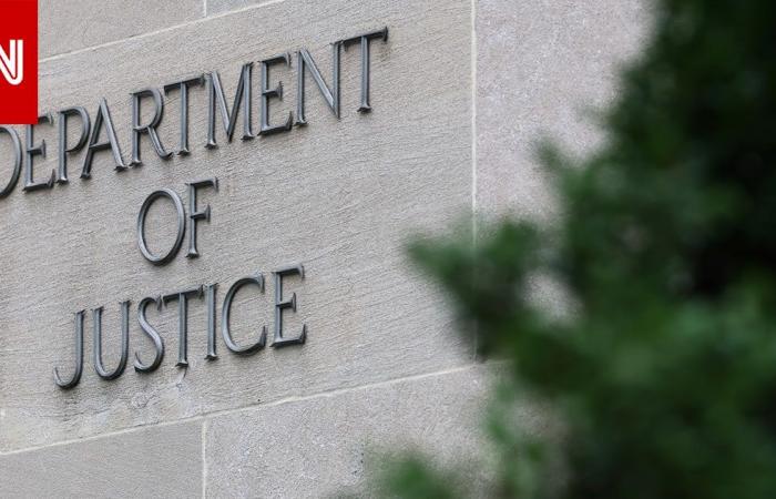 متابعة: الإفراج عن 30 ألف وثيقة جديدة من ملفات إبستين.. هذا ما توصلنا إليه حتى الآن