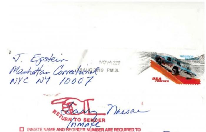 متابعة: الإفراج عن 30 ألف وثيقة جديدة من ملفات إبستين.. هذا ما توصلنا إليه حتى الآن