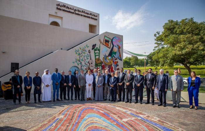 كتارا تدشن جدارية "روضة في راحة الجنوب" لفنان إسباني