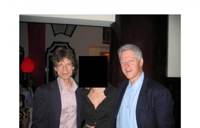 وزارة
      العدل
      الأميركية:
      الوثائق
      الجديدة
      في
      قضية
      إبستين
      تتضمن
      مزاعم
      «غير
      حقيقية»
      بحق
      ترمب