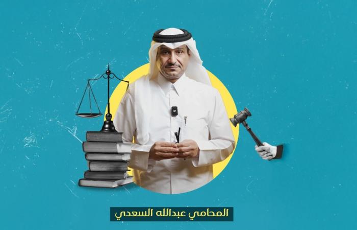 في أولى حلقات برنامج #باختصار.. إليك أهم البنود والنصائح قبل التوقيع على عقد الإيجار