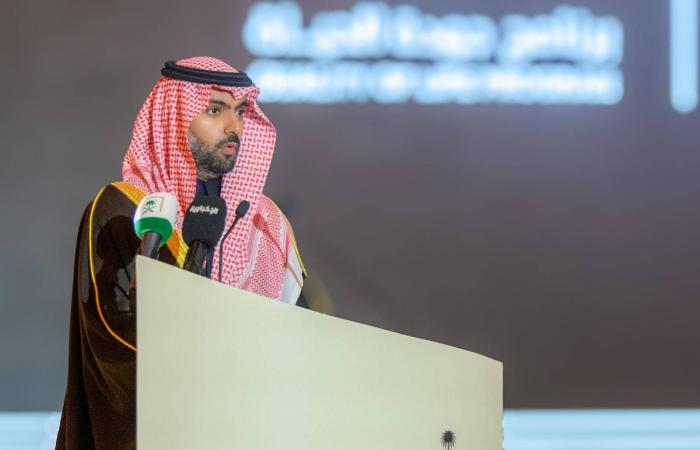 «مجمع
      الملك
      سلمان
      العالمي»
      يحتفي
      باليوم
      العالمي
      للغة
      العربية