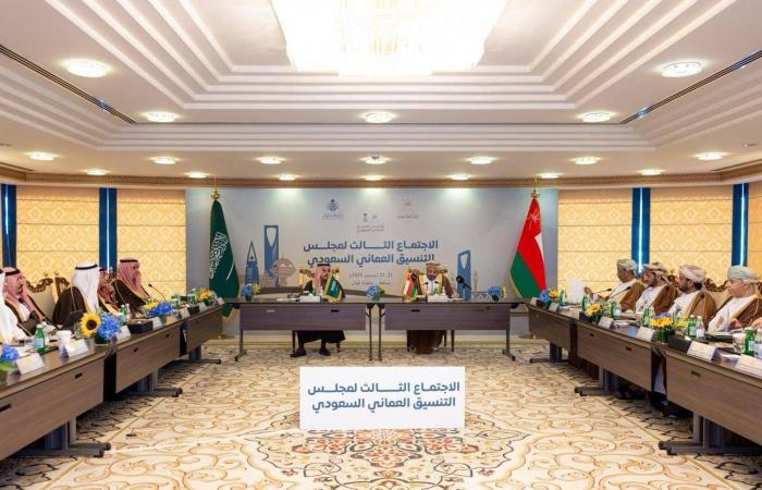 دفعة
      مساعدات
      سعودية
      جديدة
      تعبر
      منفذ
      رفح
      لإغاثة
      أهالي
      غزة