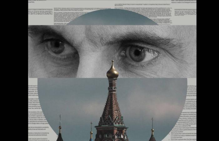 مقتل
      3
      أشخاص
      في
      الساحل
      السوري
      خلال
      اشتباكات
      مع
      قوات
      الأمن