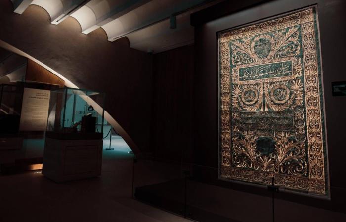 رحيل
      محمد
      الحمدان
      الباحث
      عن
      صبا
      نجد
      على
      وقع
      السامري
      والهجيني