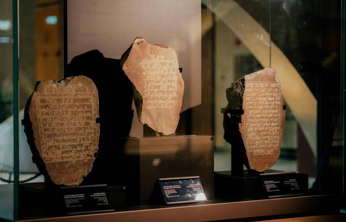 «مجمع
      الملك
      سلمان
      العالمي»
      يحتفي
      باليوم
      العالمي
      للغة
      العربية