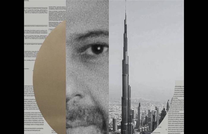 تتبّع
      مصير
      55
      من
      جلادي
      النظام
      السابق
      اختفوا
      مع
      سقوط
      الأسد
      في
      منافي
      الترف