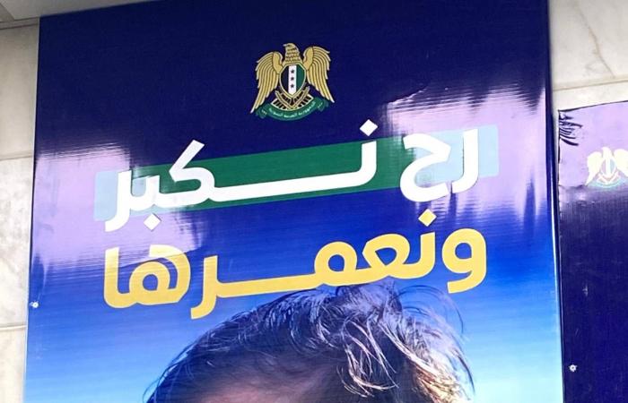 ترمب
      «عرَّاب»
      اتفاق
      وقف
      إطلاق
      النار
      في
      غزة