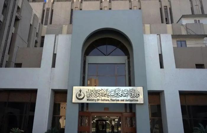  العراق يستضيف مؤتمر وزراء الثقافة في العالم الإسلامي العام المقبل
