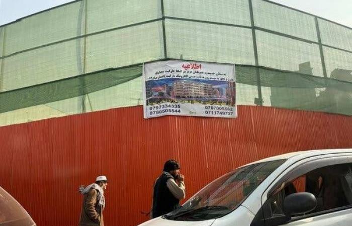 سينما
      عتيقة
      في
      كابل
      تسقط
      أخيراً
      تحت
      جرافات
      «طالبان»