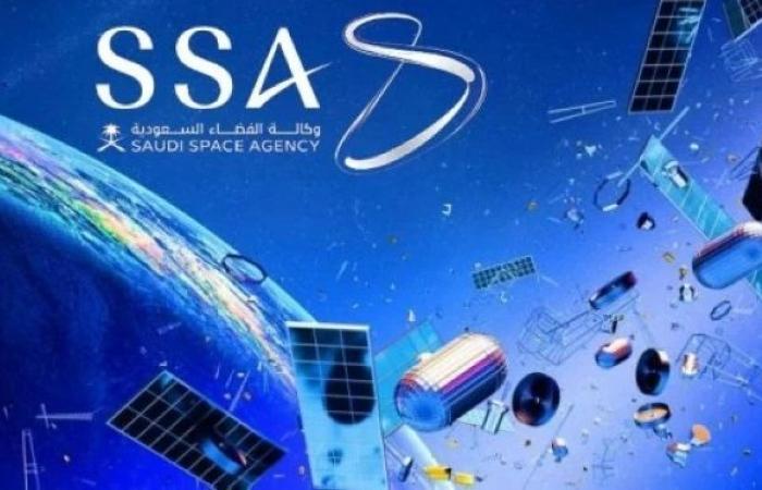 وكالة الفضاء السعودية تعلن نتائج تجارب علمية في مجالات الطب الحيوي وصحة الإنسان والعلوم والتقنية