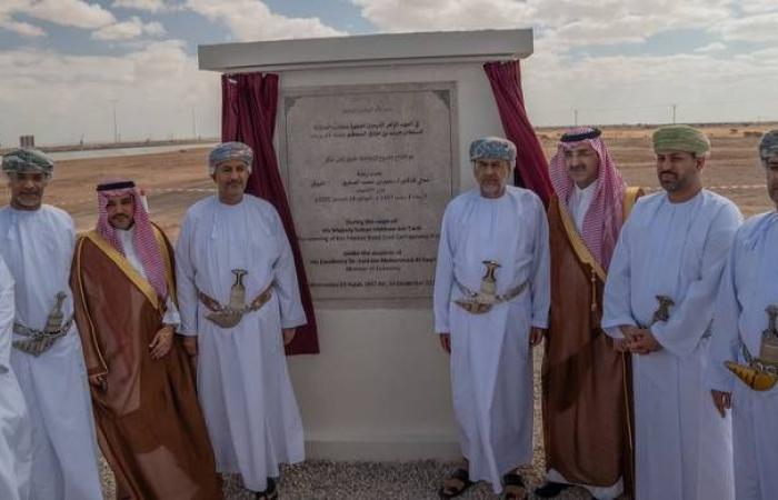 السعودية:
      التصعيد
      غير
      المبرر
      في
      حضرموت
      والمهرة
      أضر
      بمصالح
      الشعب
      اليمني