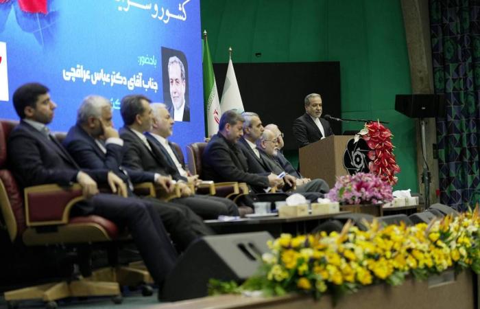 تقرير:
      نتنياهو
      سيُطلع
      ترمب
      على
      معلومات
      استخباراتية
      عن
      الصواريخ
      الباليستية
      الإيرانية