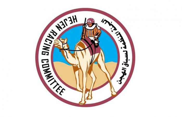 توزيع 6 رموز فضية لأشواط الثنايا ضمن مهرجان المؤسس لسباق الهجن العربية الأصيلة