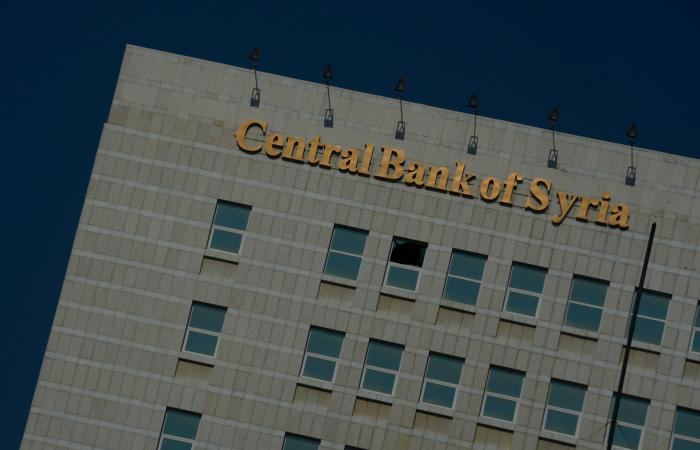 مصرف سوريا المركزي يحدد بداية 2026 موعداً لبدء إبدال الليرة بالعملة الجديدة