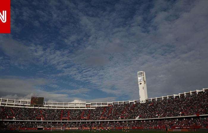 متابعة: الاتحاد المصري لكرة القدم يوجه "رسالة" إلى الجماهير المغربية: "علاقتنا أخوية وتاريخية"