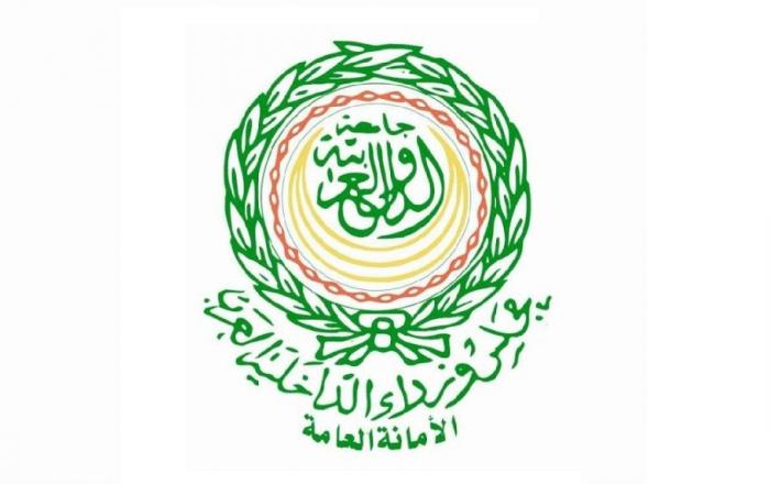 مجلس وزراء الداخلية العرب يدين تفجيراً استهدف مسجداً في حمص بسوريا