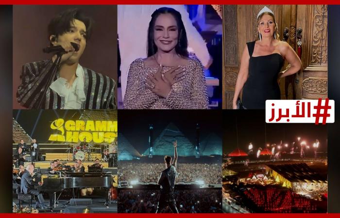 مصر تستحضر عظمة تاريخها وتخطف أنظار العالم في 2025