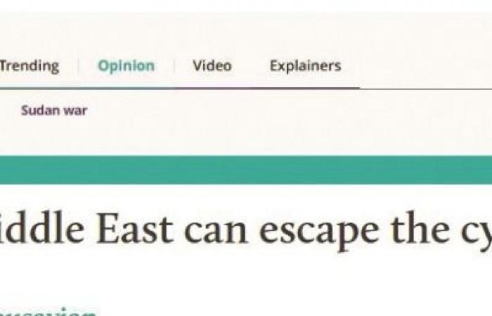 موقع ميدل إيست آي: كيف يمكن للمنطقة الخروج من حلقة الصراع في 2026