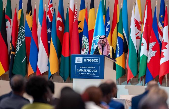 الثقافة
      السعودية
      2025...
      الاستثمار
      والابتكار
      والانفتاح
      على
      العالم