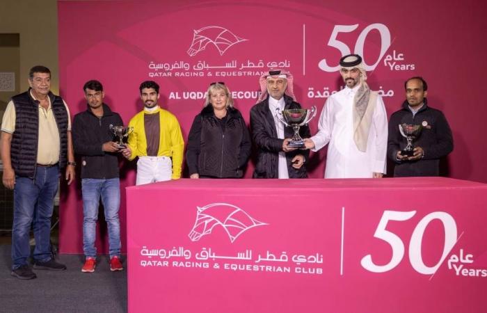 «مانيا غريتشا ستار» تفوز بكأس الإناث