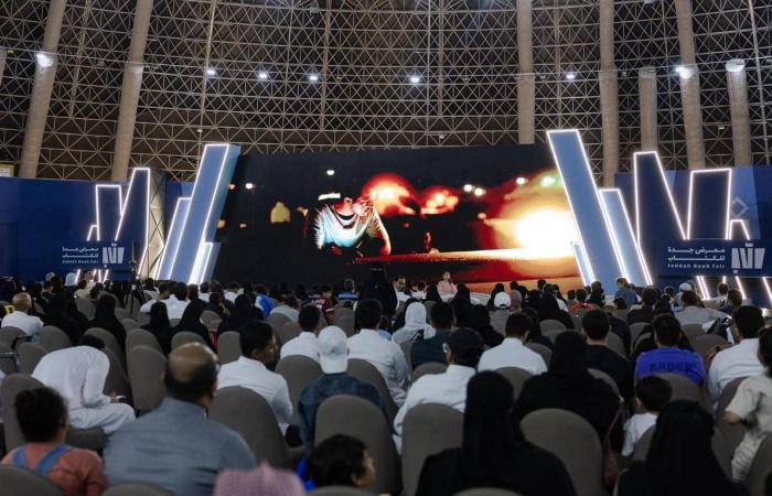 رئيس
      هيئة
      الأدب
      والنشر
      لـ«الشرق
      الأوسط»:
      المملكة
      تتحول
      لمركز
      جذب
      مهني
      للناشرين
      والمؤلفين