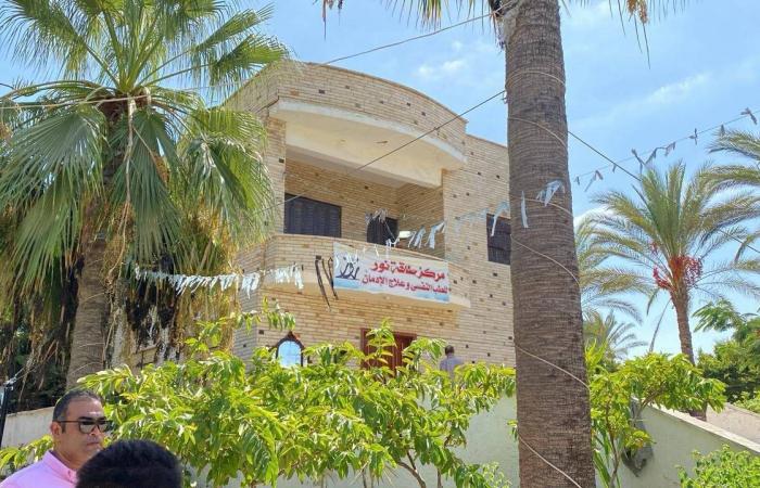 مصر:
      هروب
      جماعي
      لمدمنين
      يثير
      تساؤلات
      بشأن
      طبيعة
      عمل
      المصحّات