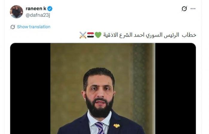 ما حقيقة التصريحات المنسوبة للرئيس السوري بشأن أحداث اللاذقية الأخيرة؟