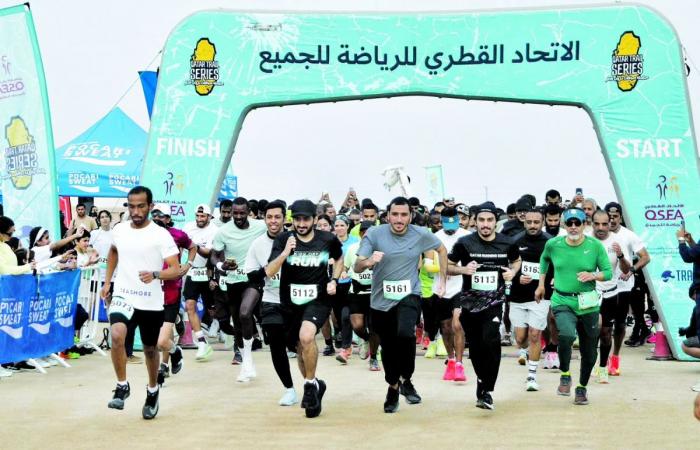 سباقات الدروب الخمسة تختتم بالأرجوانية في الخور