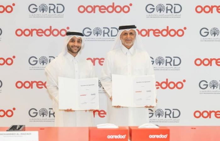 «أريدُ» توقع مذكرة تفاهم مع «جورد»