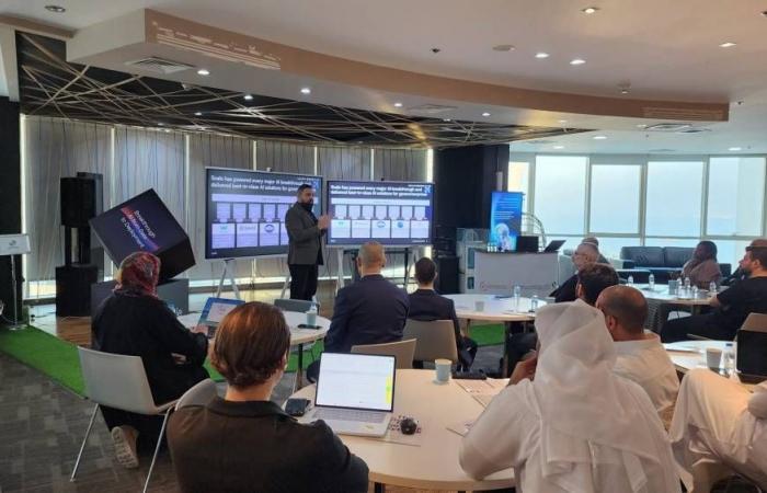 «2025».. عام التحول الرقمي