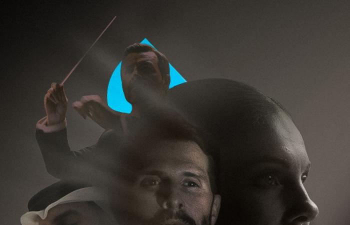 «QNB» يطـلـــق هويتــــه الصوتيــة الأولى