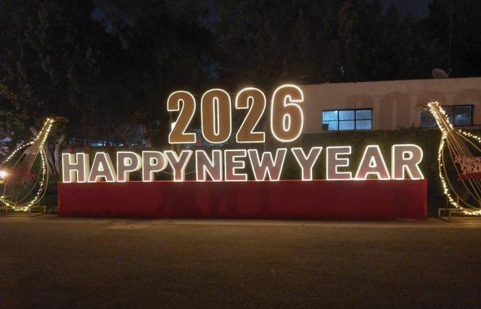 احتفالات
      مصرية
      بـ«رأس
      السنة»
      تتجاوز
      الجدل
      العقائدي