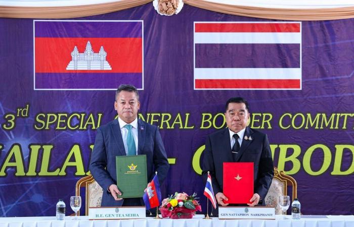 الجيش
      التايلاندي
      يتهم
      كمبوديا
      بانتهاك
      وقف
      إطلاق
      النار