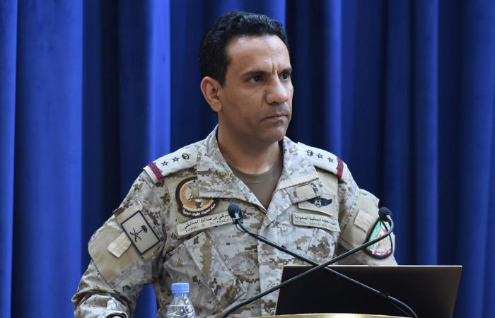 اليمن.. "التحالف" يعلن تفاصيل "ضربة جوية محدودة استهدفت دعمًا عسكريًّا" بميناء المكلا