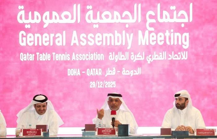 الحمادي رئيسا لـ «اتحاد الطاولة» بالتزكية