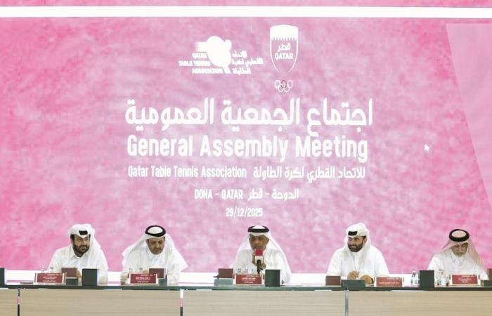 حمد الحمادي رئيساً للاتحاد القطري لكرة الطاولة