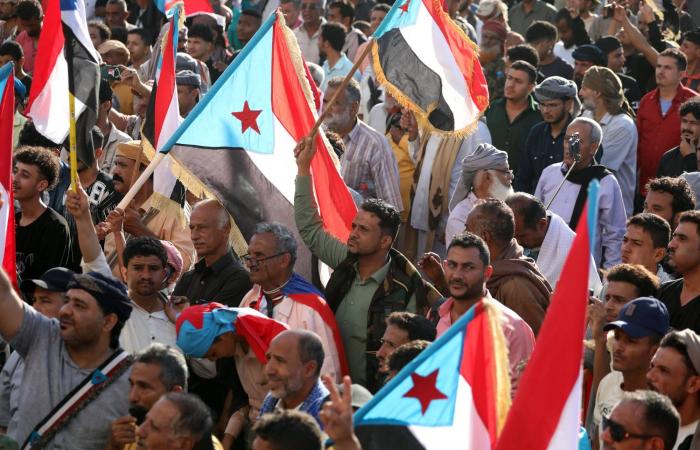 اليمن
      يعلن
      حالة
      الطوارئ
      ويطلب
      خروج
      القوات
      الإماراتية
      خلال
      24
      ساعة