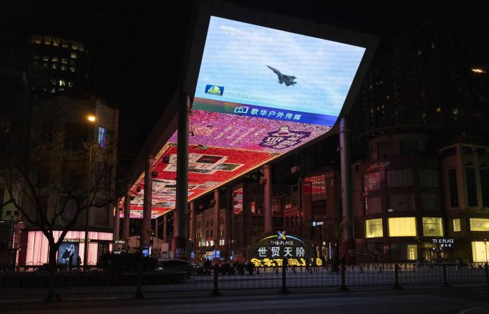 الصين
      تستعرض
      قوتها
      العسكرية
      حول
      تايوان