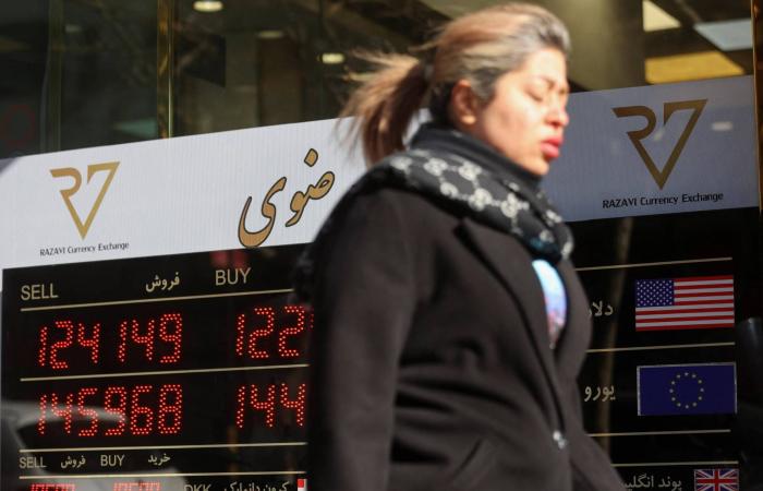 إيران:
      سنتصدى
      بصورة
      «حاسمة»
      للتظاهرات
      في
      حال
      زعزعة
      الاستقرار