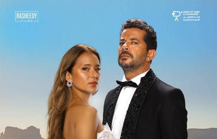 «المجهولة»…
      فيلم
      سعودي
      يطرق
      عوالم
      خفية
      ويواصل
      حضوره
      العالمي
      في
      دور
      السينما