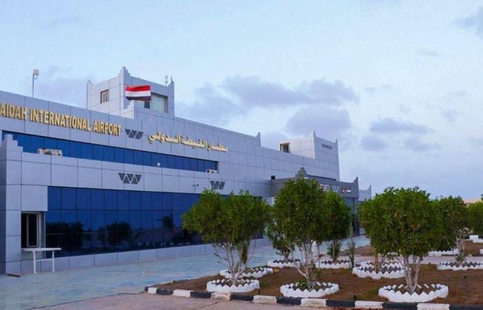 السعودية
      شريان
      الحياة
      للتنمية
      في
      اليمن